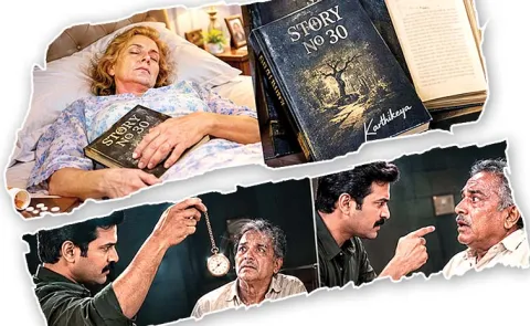 Funday Crucial Story On Number 30 Murder Mystery7