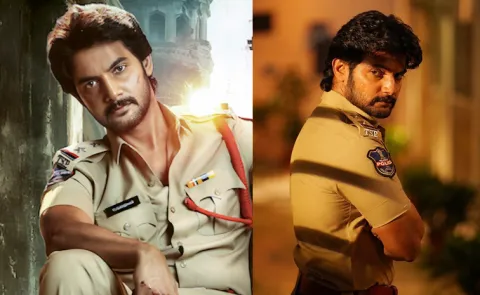 Aadi SI Yugandhar Movie OTT Release Date