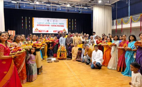 Switzerland Bathukamma Celebrations Bern 2026 Chief Guest Sri Jupally Krishna Rao 