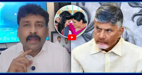 Karumuri Venkat Reddy Comments Chandrababu  1