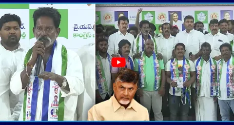 Visakha Ex TDP Corporator Tellam Raju Joins YSRCP 1