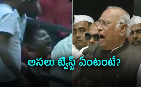 Storm Over Mallikarjun Kharge Against PM Modi