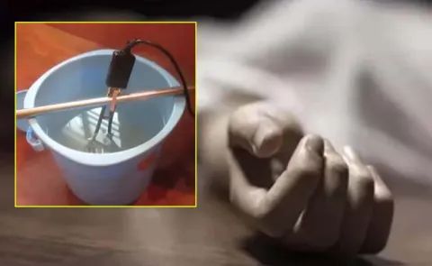 Water Heater Incident Woman Dies In Hyderabad Borabanda