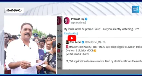 Prakash Raj Tweet On Sir Survey  2
