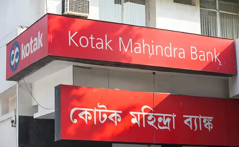 Kotak Mahindra IDFC First Bank Q2 Results FY27 Profit growth