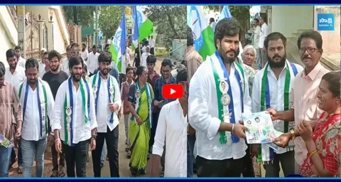  Byreddy Siddharth Reddy Election Campaign 2