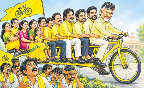 Local political families hold sway in the districts