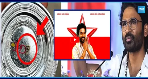 Dhanush Distributed Gifts To Lady Fans New Party In TN 1