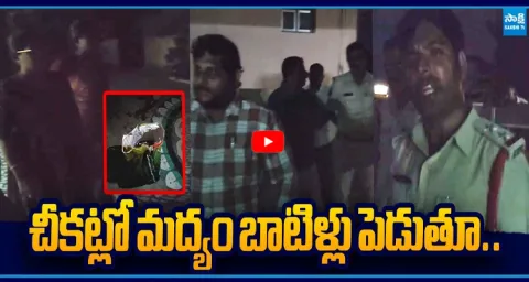 YSRCP MPTC Candidates Fires on Gudur Police 1