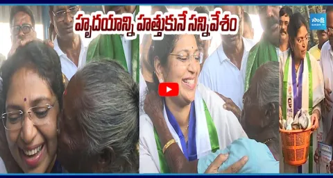 GVMC YSRCP Mayor Candidate Varudu Kalyani Election Campaign At Fishing Harbour  3
