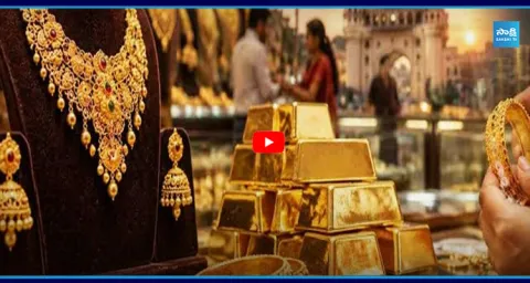 Latest Gold & Silver Prices 2