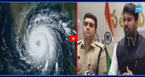 Konaseema Collector Mahesh Kumar On Arnab Cyclone Effect  1