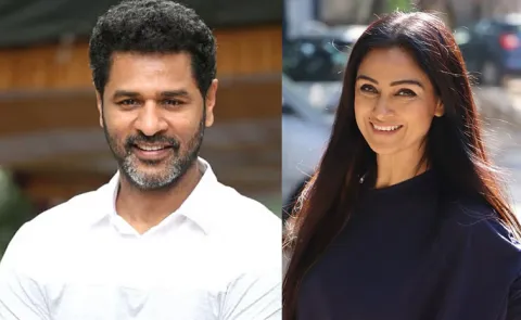 Prabhudeva And Simran New Movie Titled Kamal Sridevi