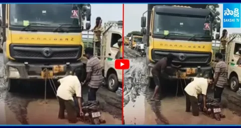 Damaged Roads In Guntur 1