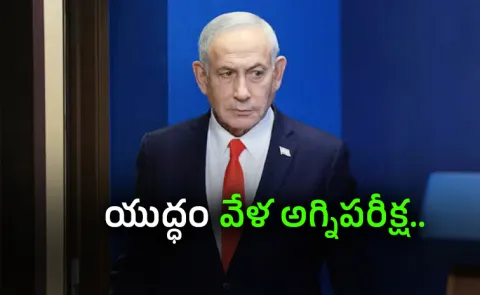 Thousands of Israelis fly home to vote in Elections
