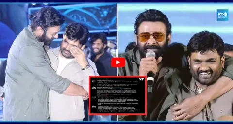  Rebel Star Prabhas Fans Director Warning To Director Maruthi 1