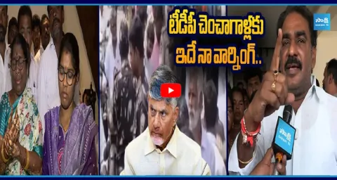 Pinnelli Ramakrishna Strong Reaction on Goons Over Attack on YSRCP Women Leaders 1
