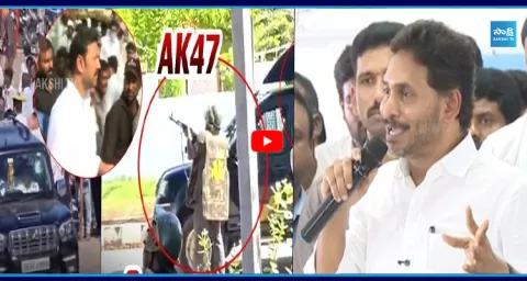  YS Jagan Strong Counter to Chandrababu Over Pulivendula AK47 Firing Incident 1