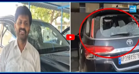 Unidentified Persons Vandalize YSRCP Leader Ramesh Reddy’s Car 1