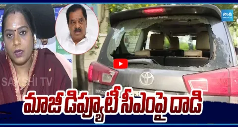  Krupa Lakshmi Strong Warning to TDP Leaders Over Attack On Her Father 1