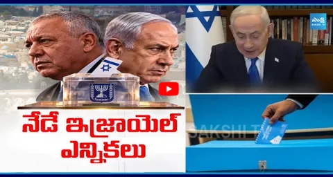 Israel Split in Two During Election Time 1
