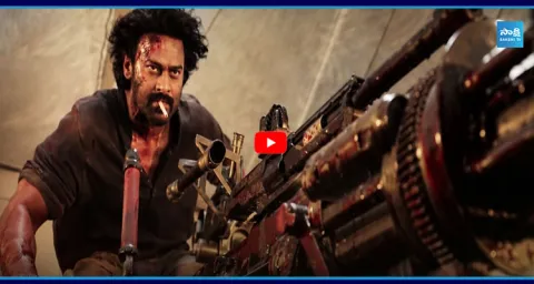 Prabhas Fauzi Movie Glimpse Creates Huge Buzz 1