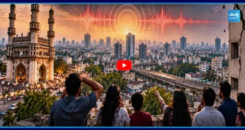 Panic in Rajendranagar After Loud Noise and Ground Movement  1