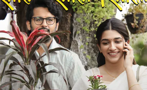  Nithiin Latest Movie Alias Rukmini first Single Out now