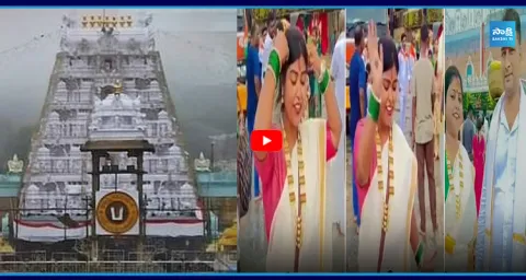 Couple Reels in front of Tirumala Temple, Video Viral 1