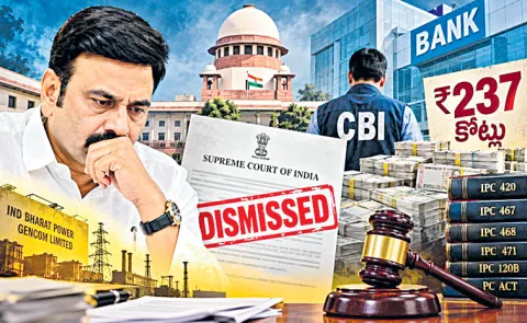 CBI investigation into Raghuramakrishnaraju must take place
