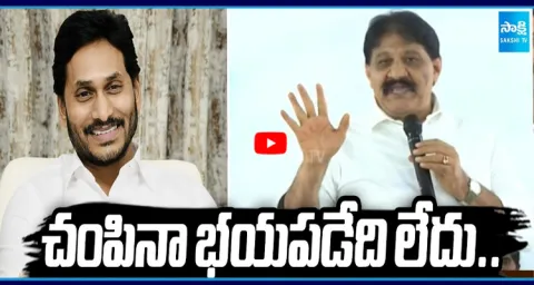 YSRCP Leader Rachamallu Siva Prasad Reddy Fires On TDP 1