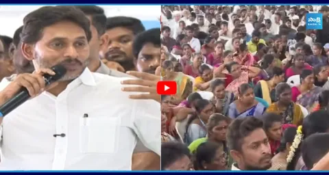 YS Jagan Interesting Comments 1