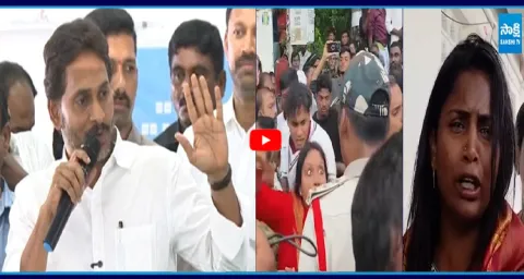  YS Jagan Aggressive Comments on TDP Goons Over Attack on YSRCP Women Leaders 1