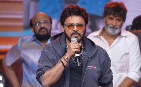Hero Venkatesh Comments at Aadarsha Kutumbham Pre Release event