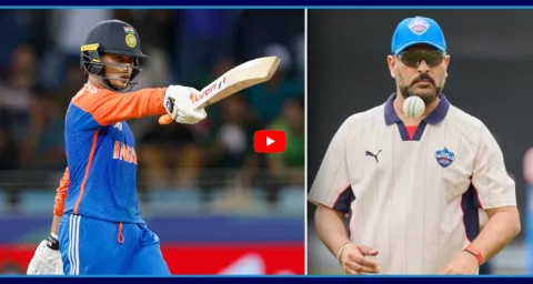 Yuvraj Singhs Cheeky Tweet On Abhishek Sharmas Fifty Goes Viral 1