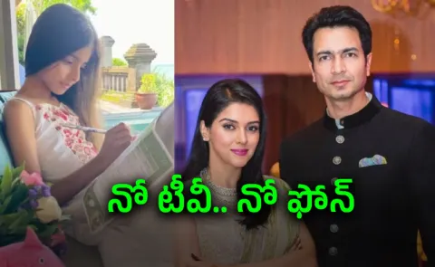 Actor Asin Daughter Speak 12 Languages At 7 Years Age