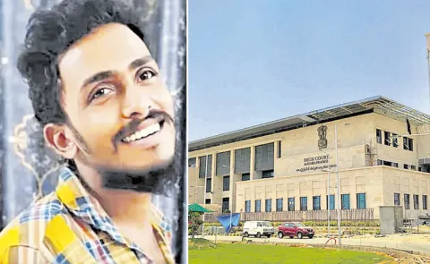 CBI Investigation Continues in Sai Krishna case