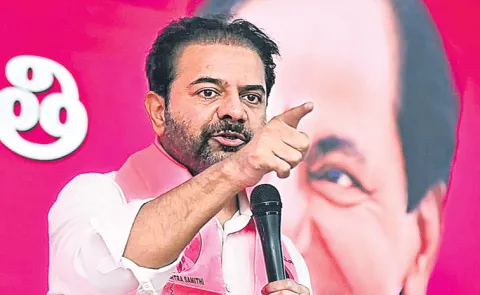 BRS Leader KTR Fires On CM Revanth Reddy