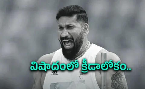3-Times-Para-Asian Games-Gold-Medalist-Neeraj-Yadav-Demise-Own House6