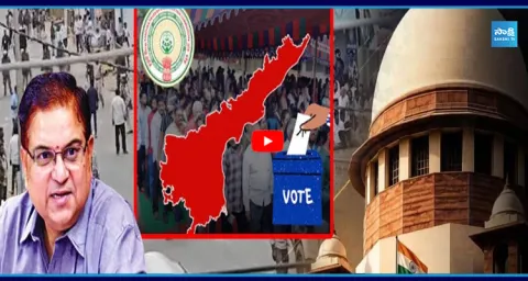  AP Local Body Elections Latest News 1