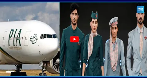  Pakistan International Airlines New Uniforms Go Viral  1