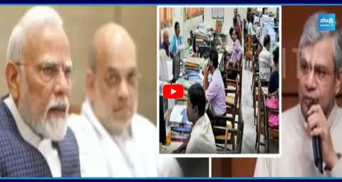 Good News To Central Government Employees 1
