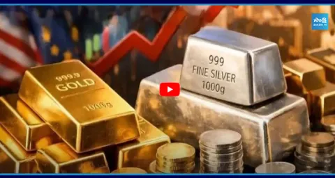 Today Gold and Silver Rates 1