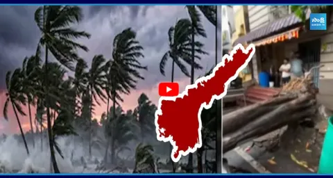  IMD Warns Flash Floods In Three Districts  1