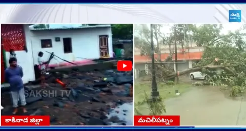 Arnab Cyclone Effect In Uppada 1