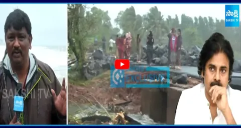  Uppada Road Damaged by Cyclone Arnab Will Deputy CM Pawan Kalyan Respond 1