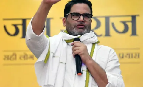 Prashant Kishors Jan Suraaj Wins Darbhanga Seat Deals Blow to Congress in Bihar MLC Polls