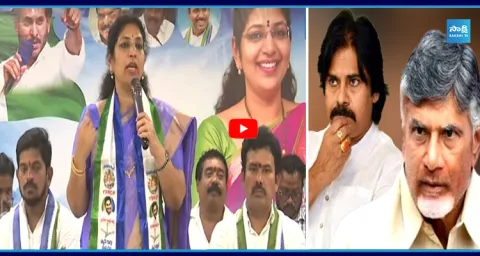  Varudu Kalyani Speech at GVMC Election Campaign 1
