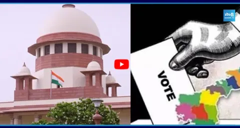 Supreme Court Gives Big Shock To Chandrababu 1