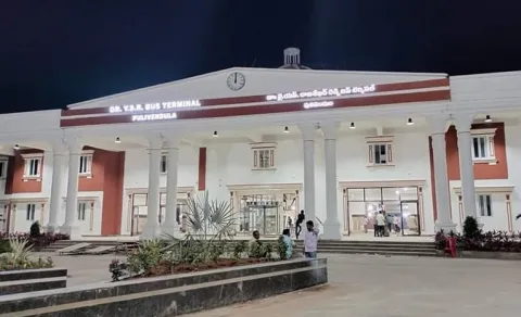 Pulivendula Development In YSRCP Govt
